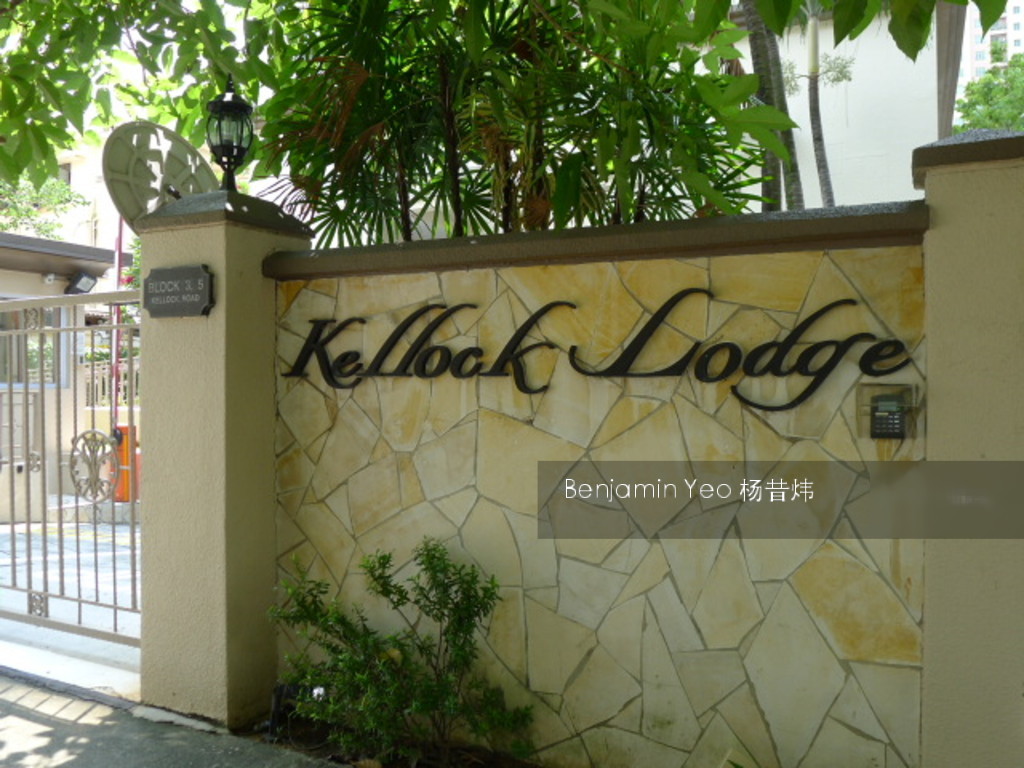 Kellock Lodge thumbnail photo